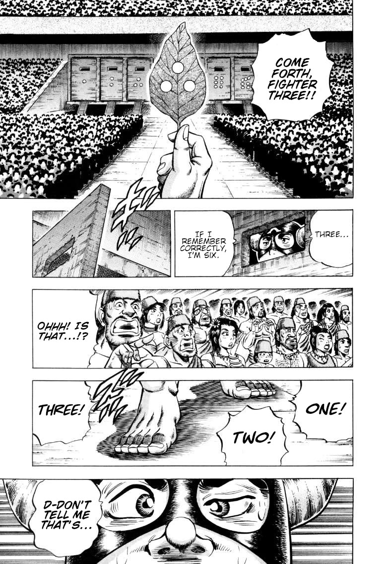 Sora yori Takaku (MIYASHITA Akira) Chapter 292 - Page 8