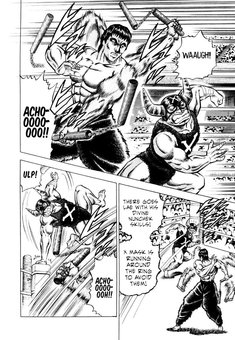 Sora yori Takaku (MIYASHITA Akira) Chapter 293 - Page 12