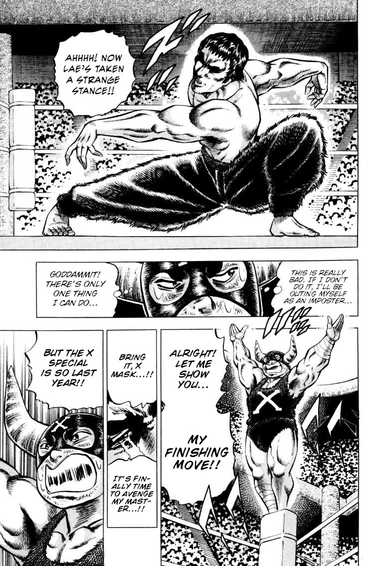 Sora yori Takaku (MIYASHITA Akira) Chapter 293 - Page 15