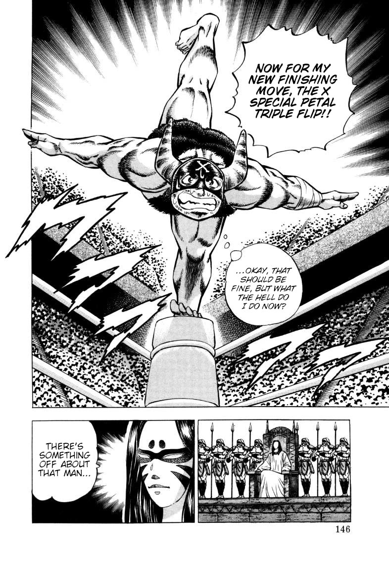 Sora yori Takaku (MIYASHITA Akira) Chapter 293 - Page 16