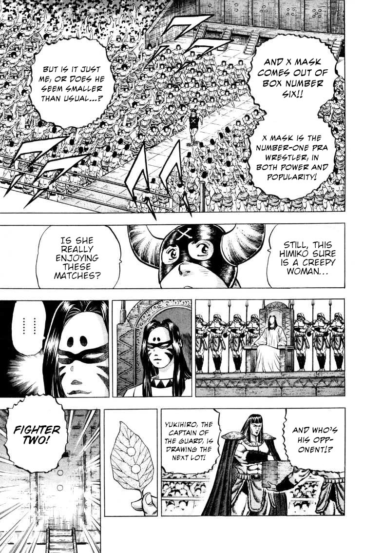 Sora yori Takaku (MIYASHITA Akira) Chapter 293 - Page 3