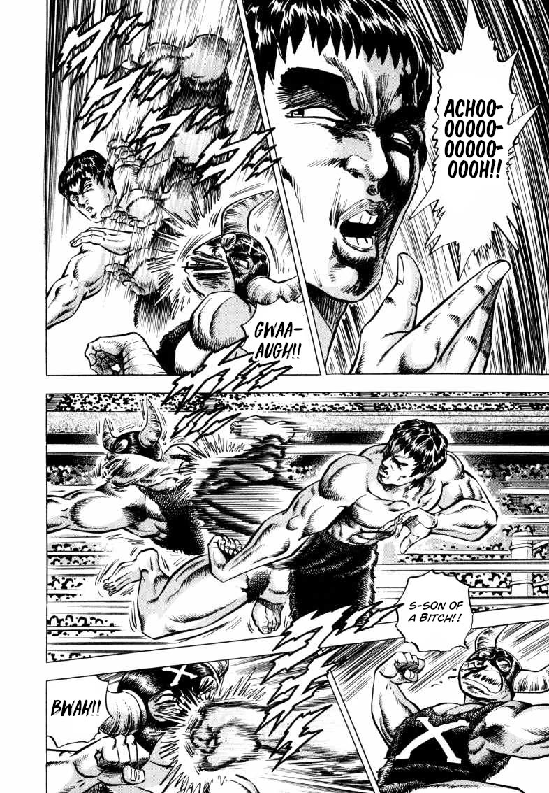 Sora yori Takaku (MIYASHITA Akira) Chapter 293 - Page 8