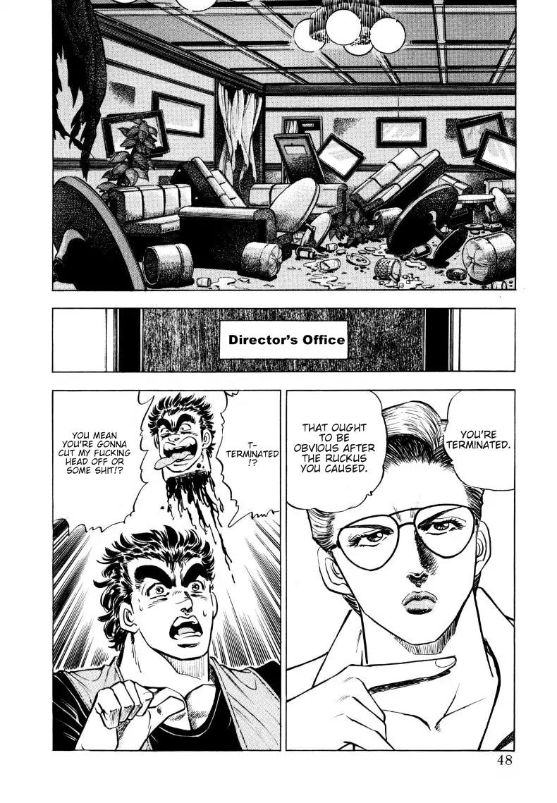 Sora yori Takaku (MIYASHITA Akira) Chapter 3 - Page 2