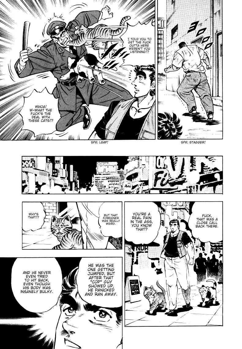 Sora yori Takaku (MIYASHITA Akira) Chapter 3 - Page 13