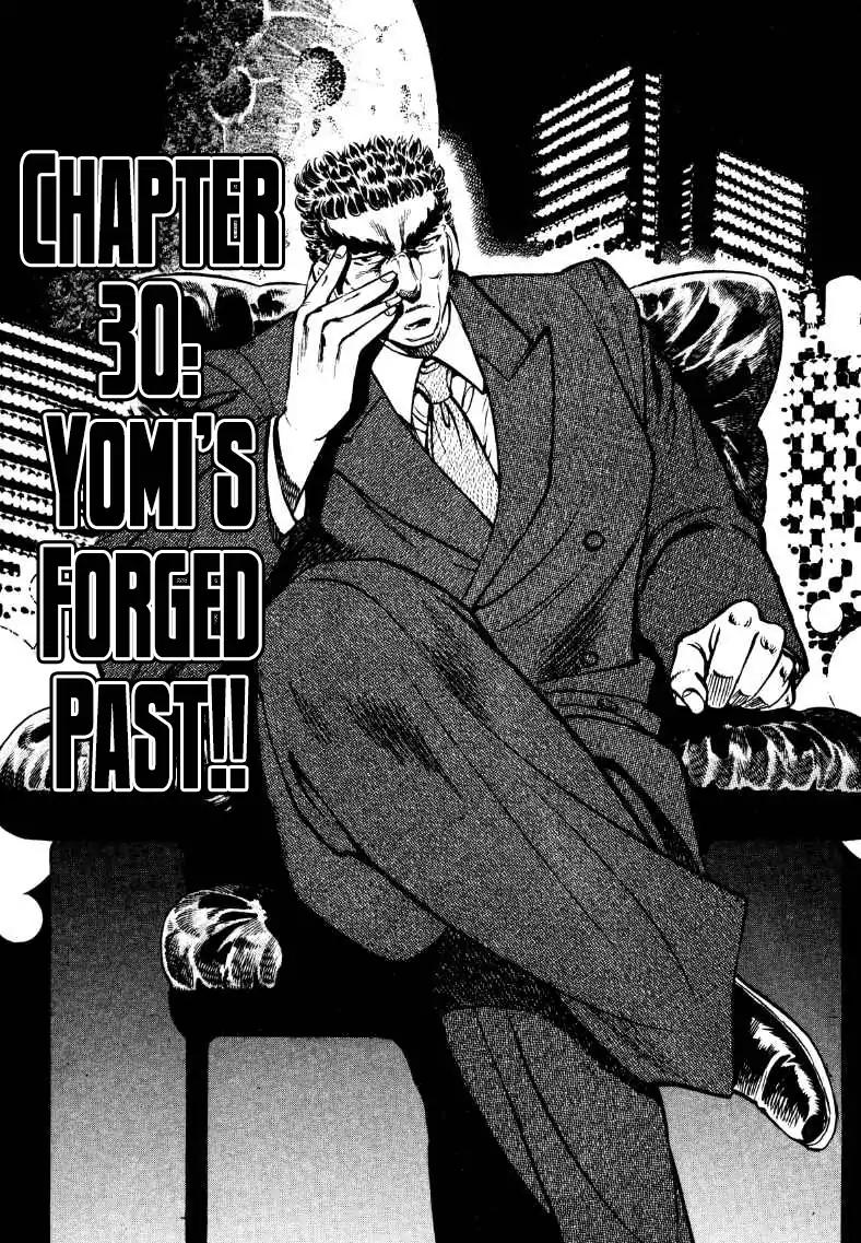 Sora yori Takaku (MIYASHITA Akira) Chapter 30 - Page 1