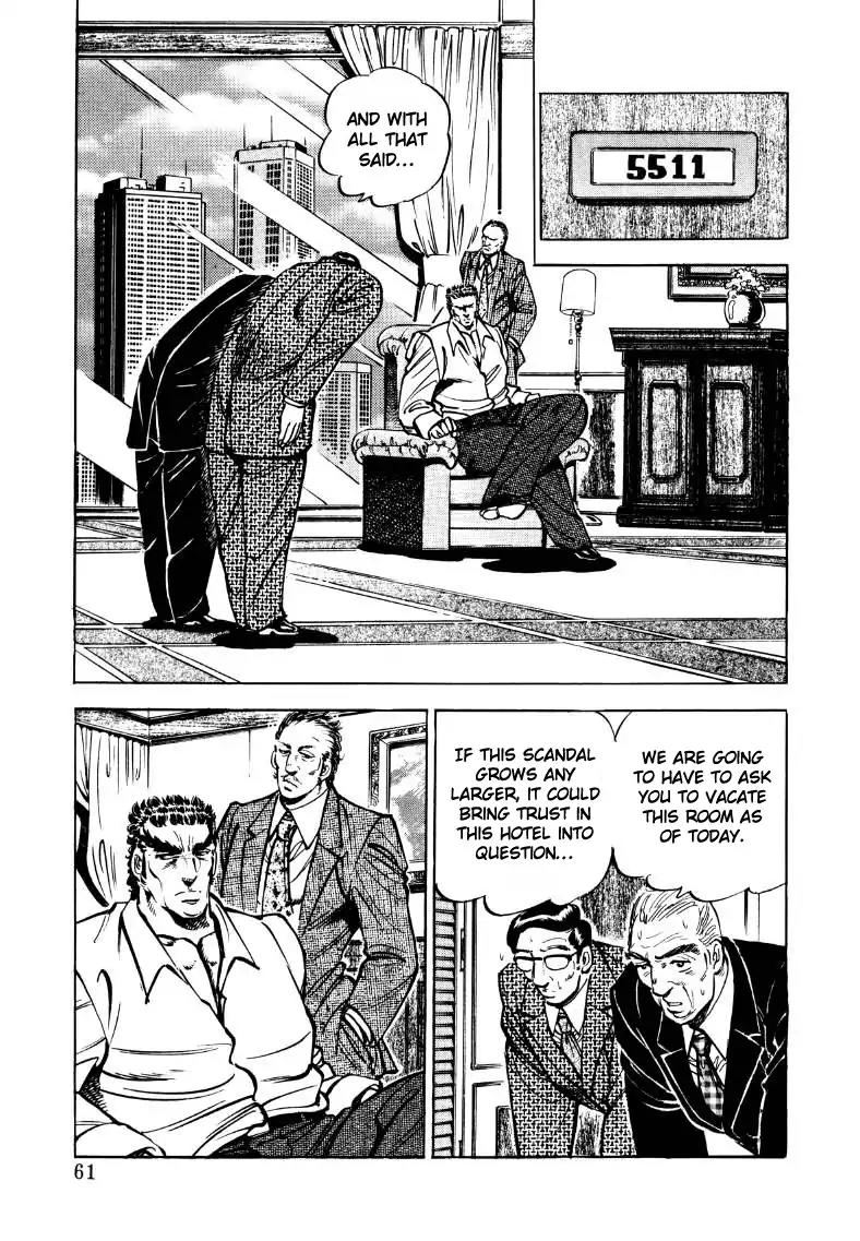 Sora yori Takaku (MIYASHITA Akira) Chapter 30 - Page 11