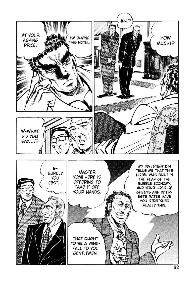 Sora yori Takaku (MIYASHITA Akira) Chapter 30 - Page 12