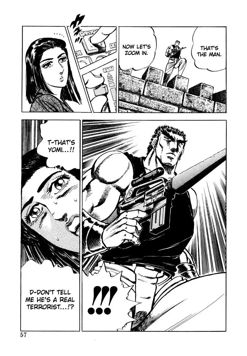 Sora yori Takaku (MIYASHITA Akira) Chapter 30 - Page 7