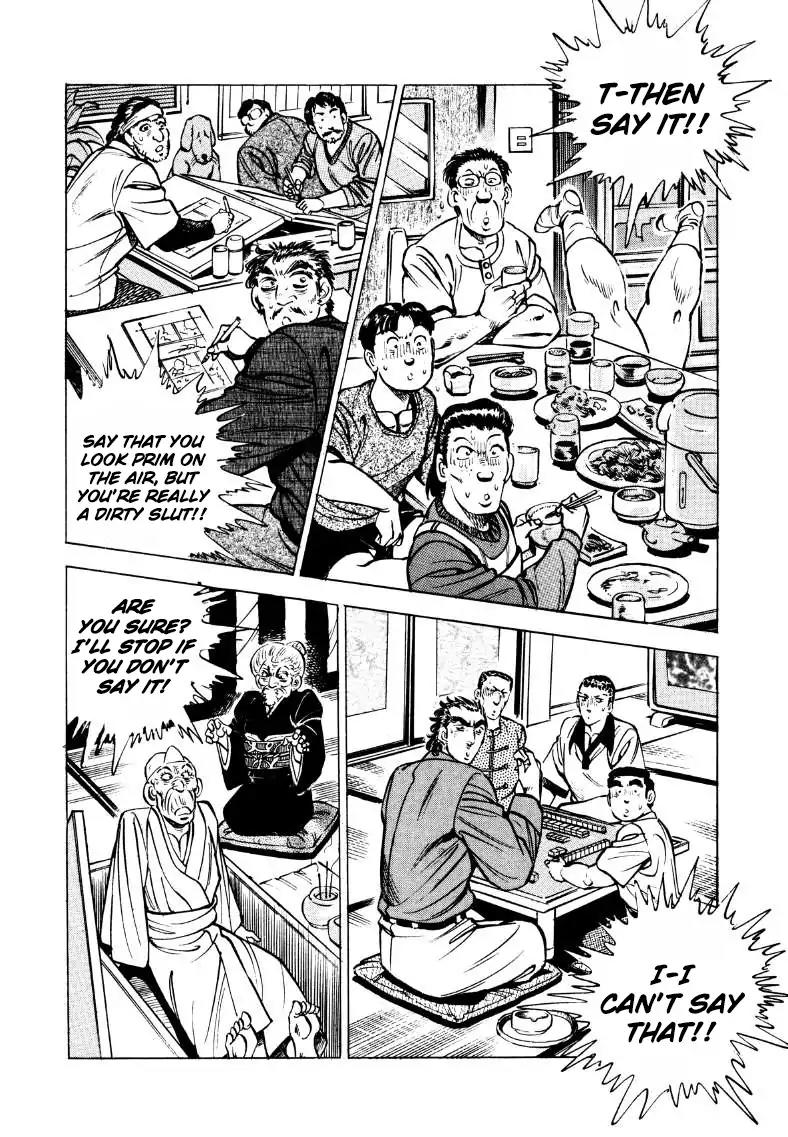 Sora yori Takaku (MIYASHITA Akira) Chapter 31 - Page 13