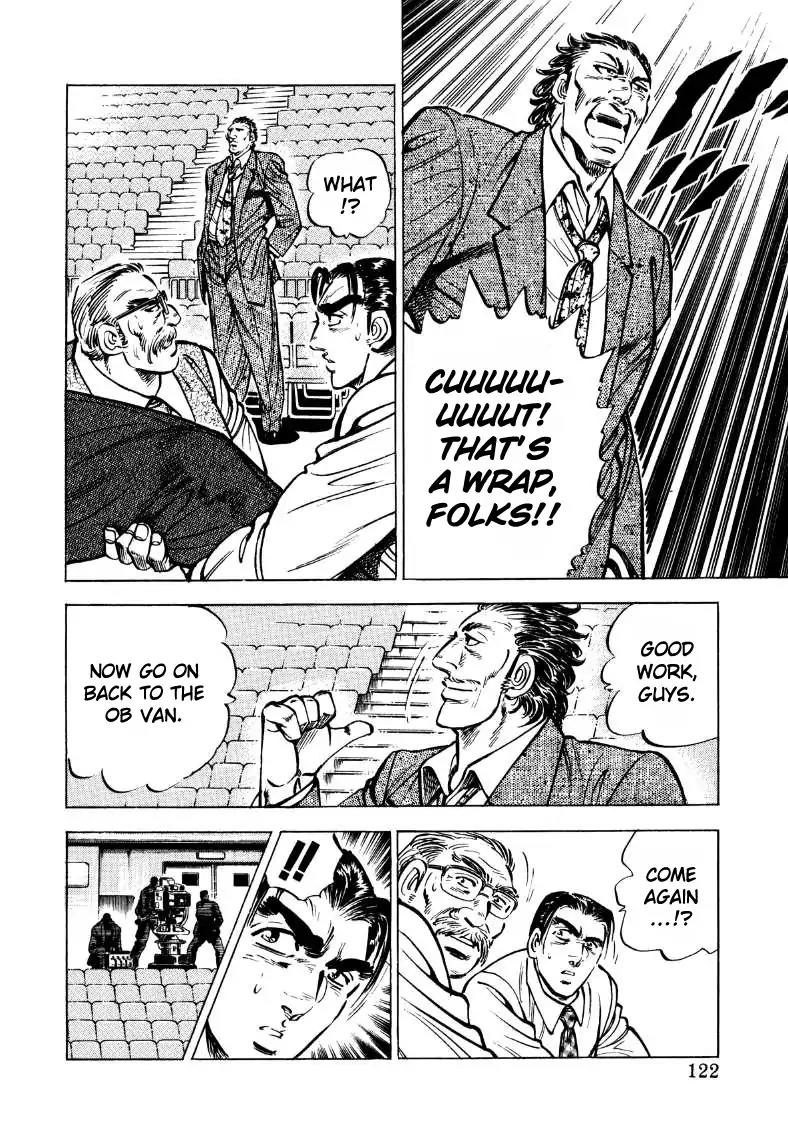 Sora yori Takaku (MIYASHITA Akira) Chapter 34 - Page 8