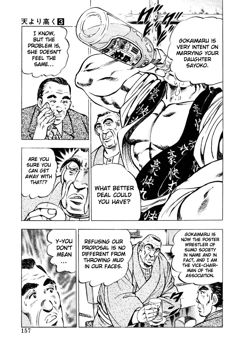 Sora yori Takaku (MIYASHITA Akira) Chapter 36 - Page 11