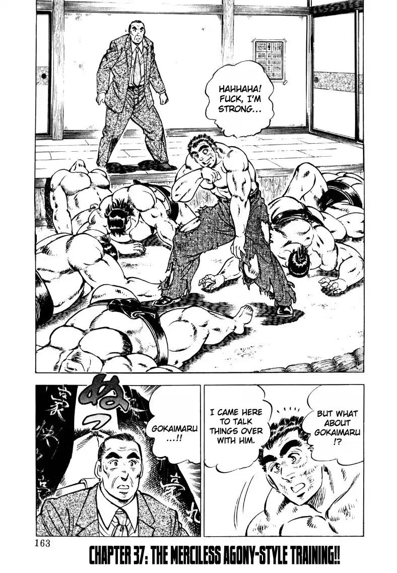 Sora yori Takaku (MIYASHITA Akira) Chapter 37 - Page 1