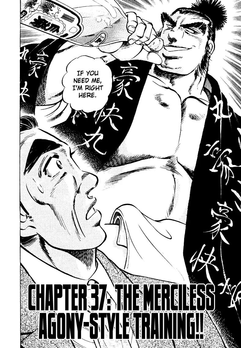 Sora yori Takaku (MIYASHITA Akira) Chapter 37 - Page 2