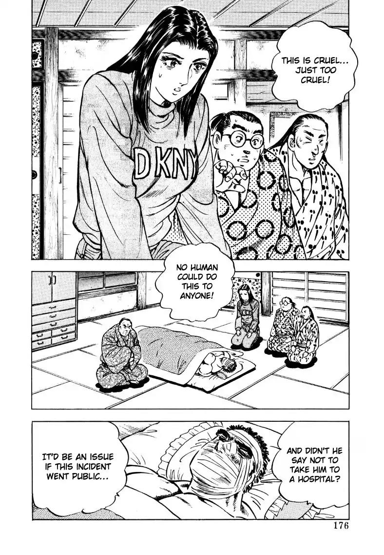 Sora yori Takaku (MIYASHITA Akira) Chapter 37 - Page 14