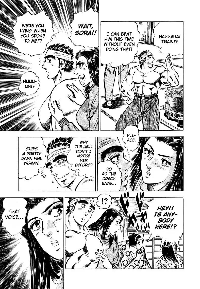 Sora yori Takaku (MIYASHITA Akira) Chapter 38 - Page 11