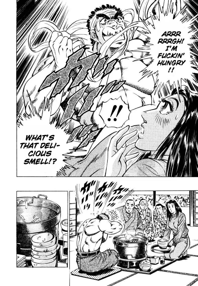 Sora yori Takaku (MIYASHITA Akira) Chapter 38 - Page 8