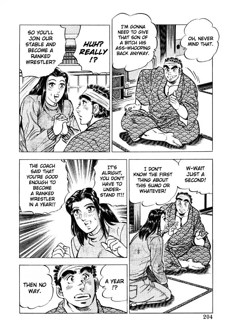 Sora yori Takaku (MIYASHITA Akira) Chapter 39 - Page 10