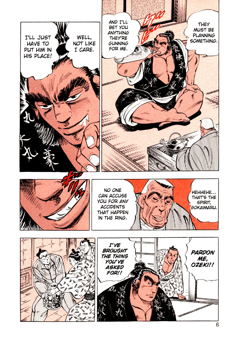 Sora yori Takaku (MIYASHITA Akira) Chapter 40 - Page 6