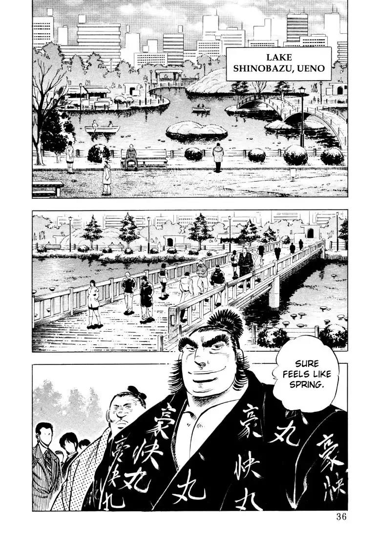 Sora yori Takaku (MIYASHITA Akira) Chapter 42 - Page 2