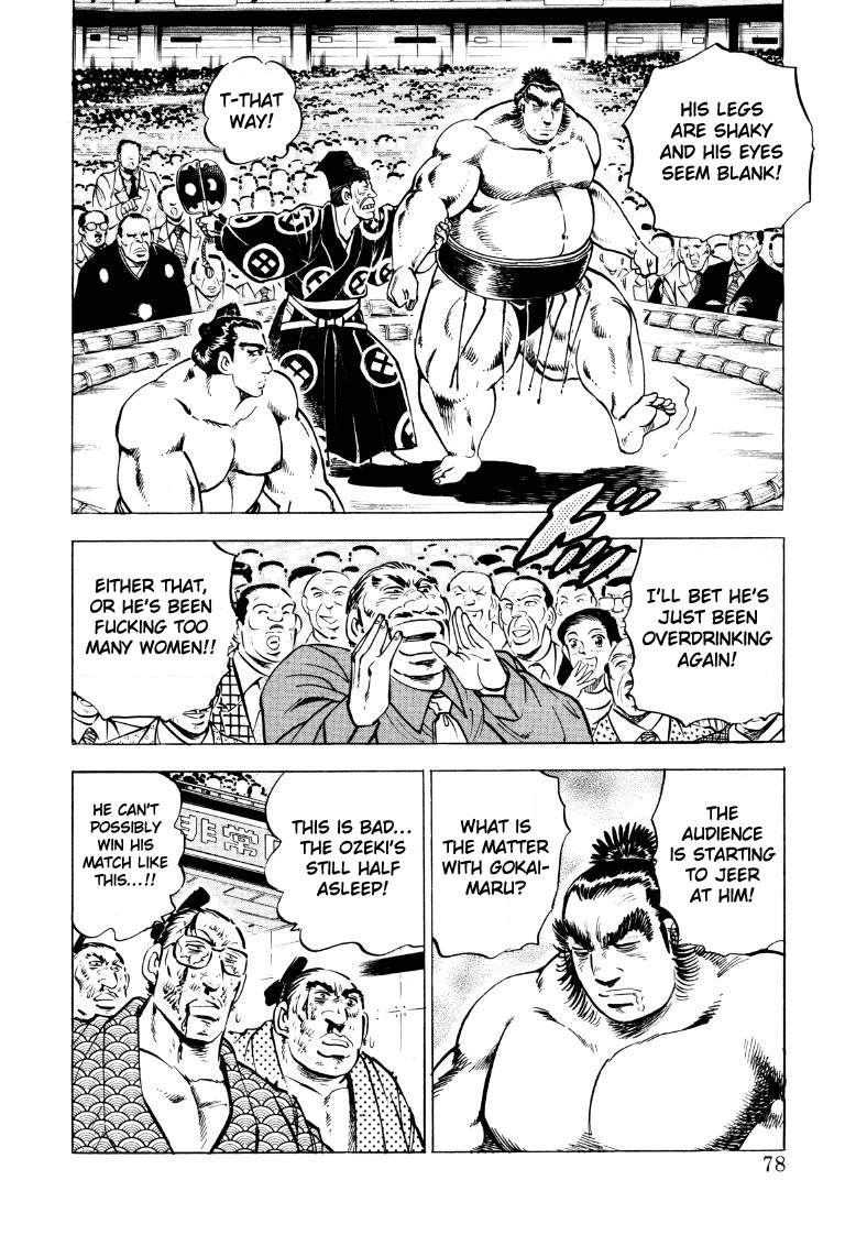 Sora yori Takaku (MIYASHITA Akira) Chapter 44 - Page 12