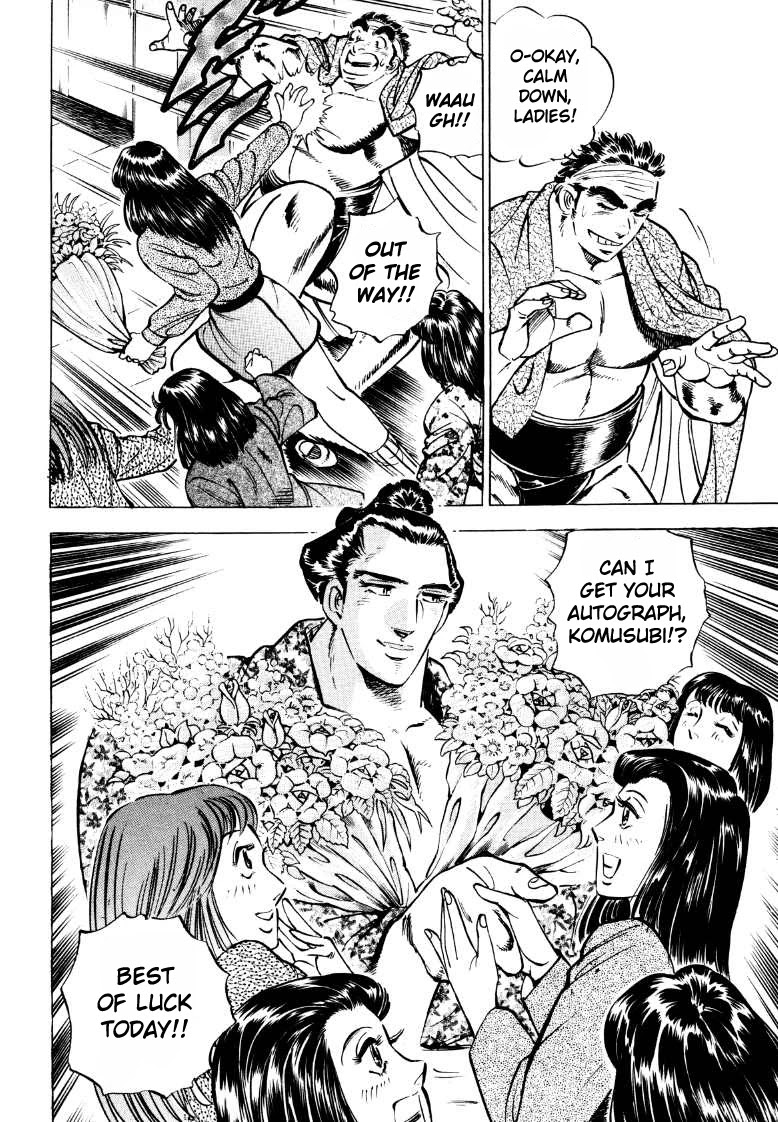 Sora yori Takaku (MIYASHITA Akira) Chapter 44 - Page 4