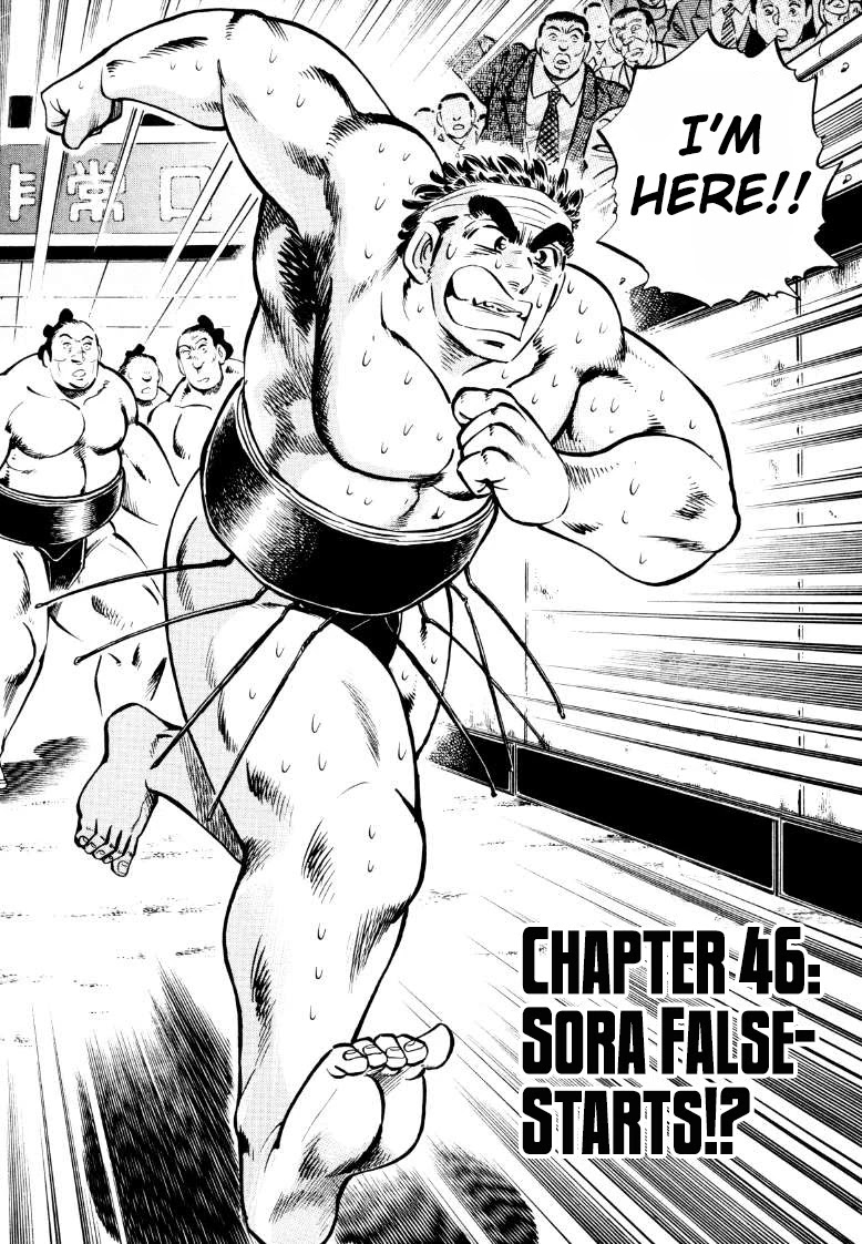 Sora yori Takaku (MIYASHITA Akira) Chapter 46 - Page 2
