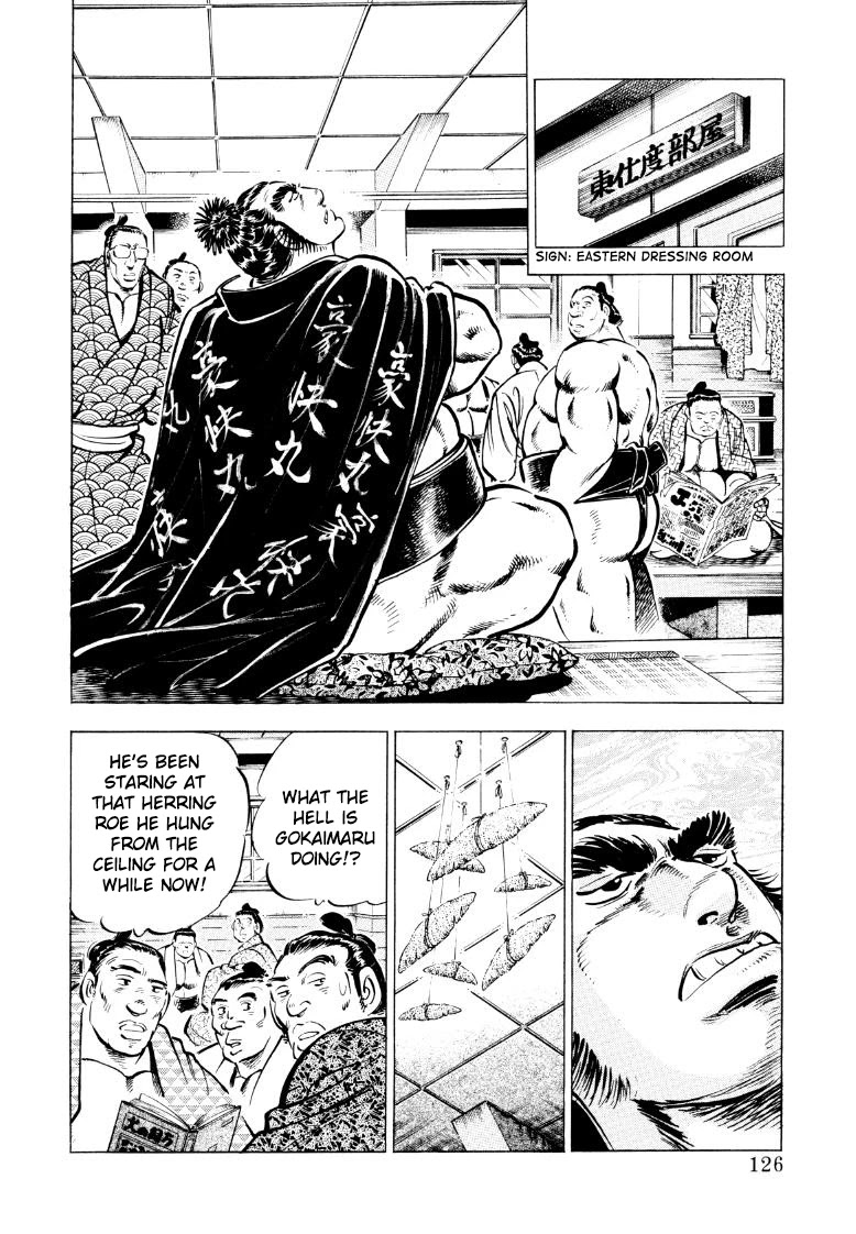 Sora yori Takaku (MIYASHITA Akira) Chapter 47 - Page 12