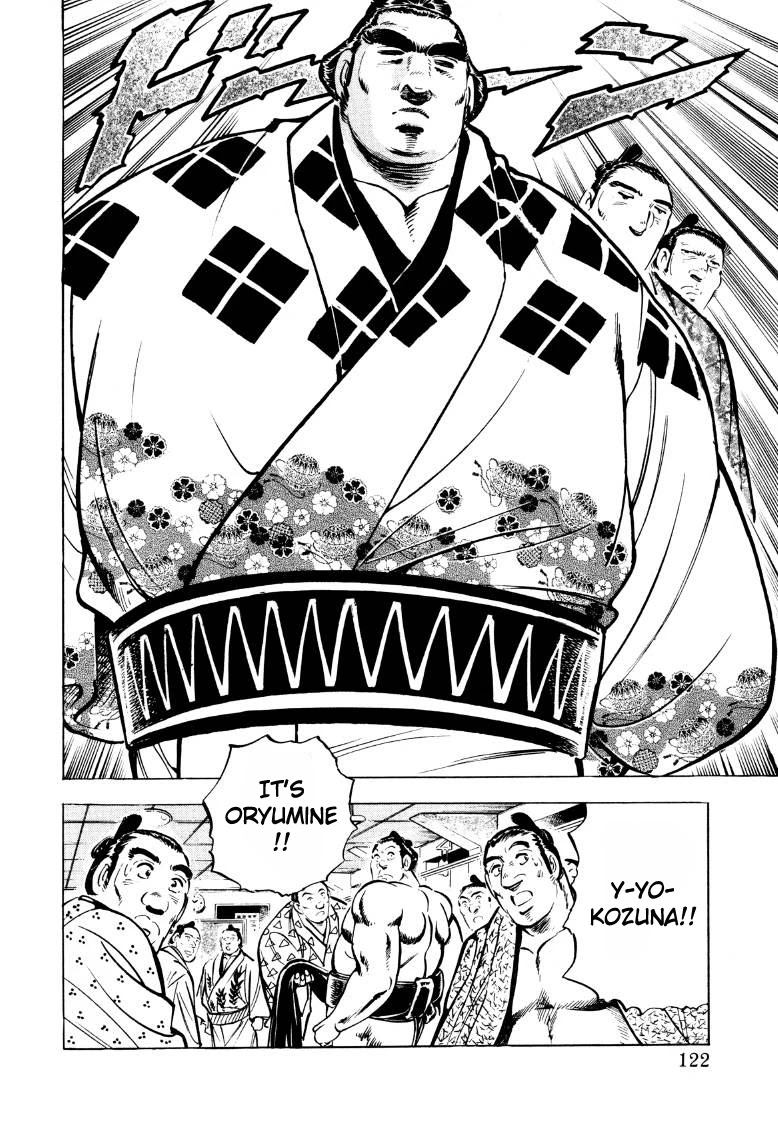 Sora yori Takaku (MIYASHITA Akira) Chapter 47 - Page 8