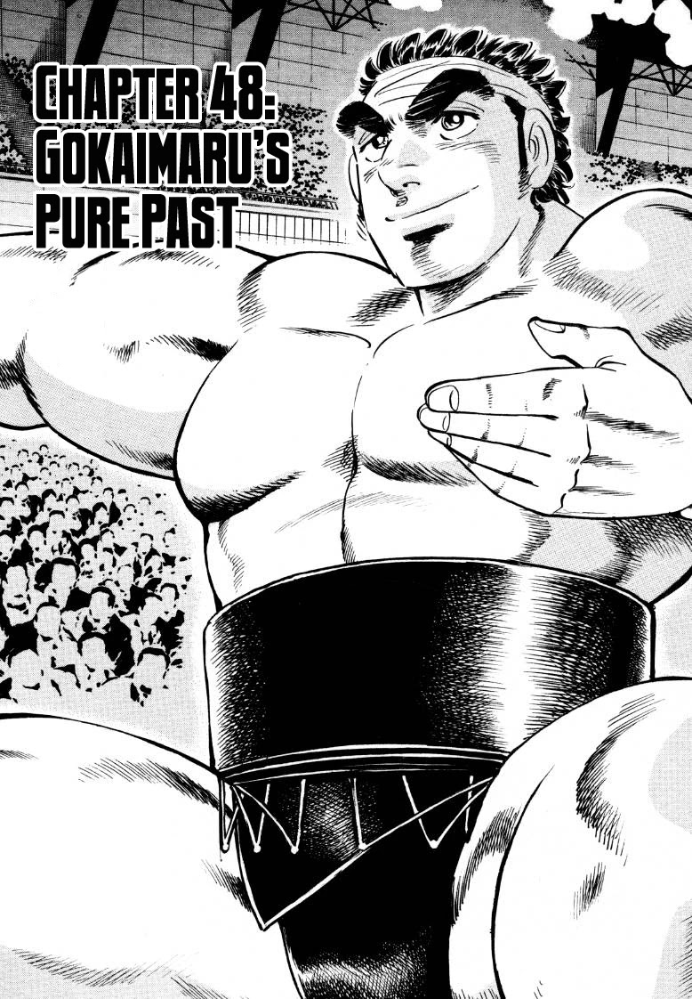 Sora yori Takaku (MIYASHITA Akira) Chapter 48 - Page 1