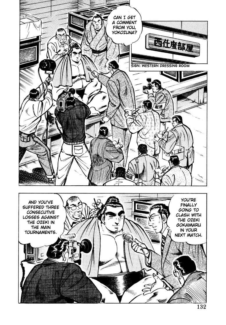 Sora yori Takaku (MIYASHITA Akira) Chapter 48 - Page 2