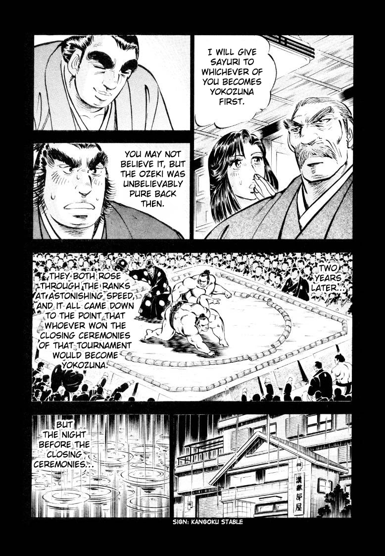 Sora yori Takaku (MIYASHITA Akira) Chapter 48 - Page 9