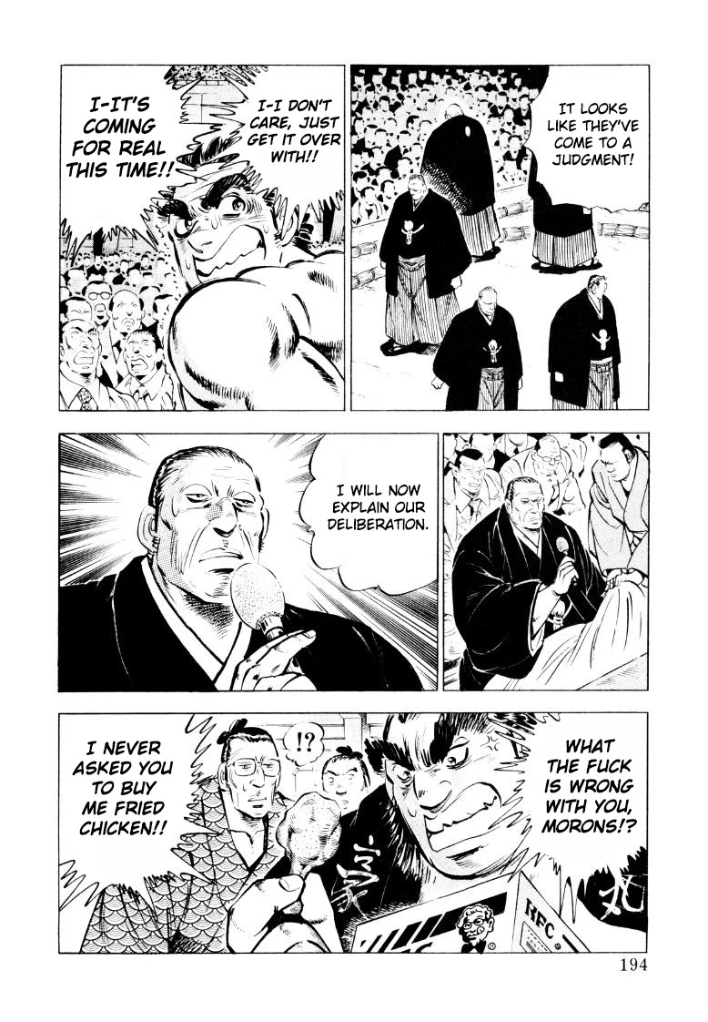 Sora yori Takaku (MIYASHITA Akira) Chapter 51 - Page 16