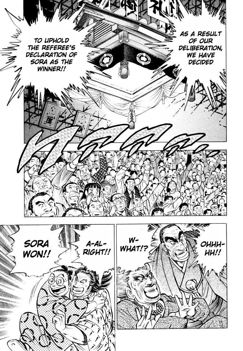 Sora yori Takaku (MIYASHITA Akira) Chapter 52 - Page 5