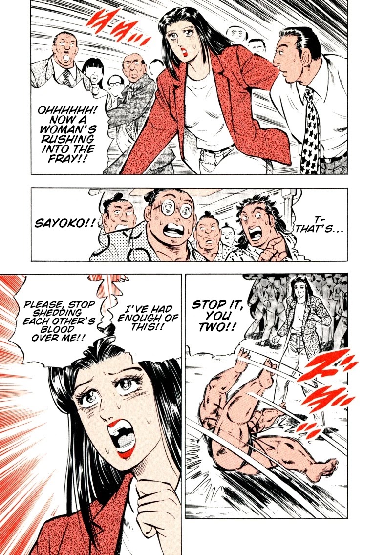 Sora yori Takaku (MIYASHITA Akira) Chapter 53 - Page 15