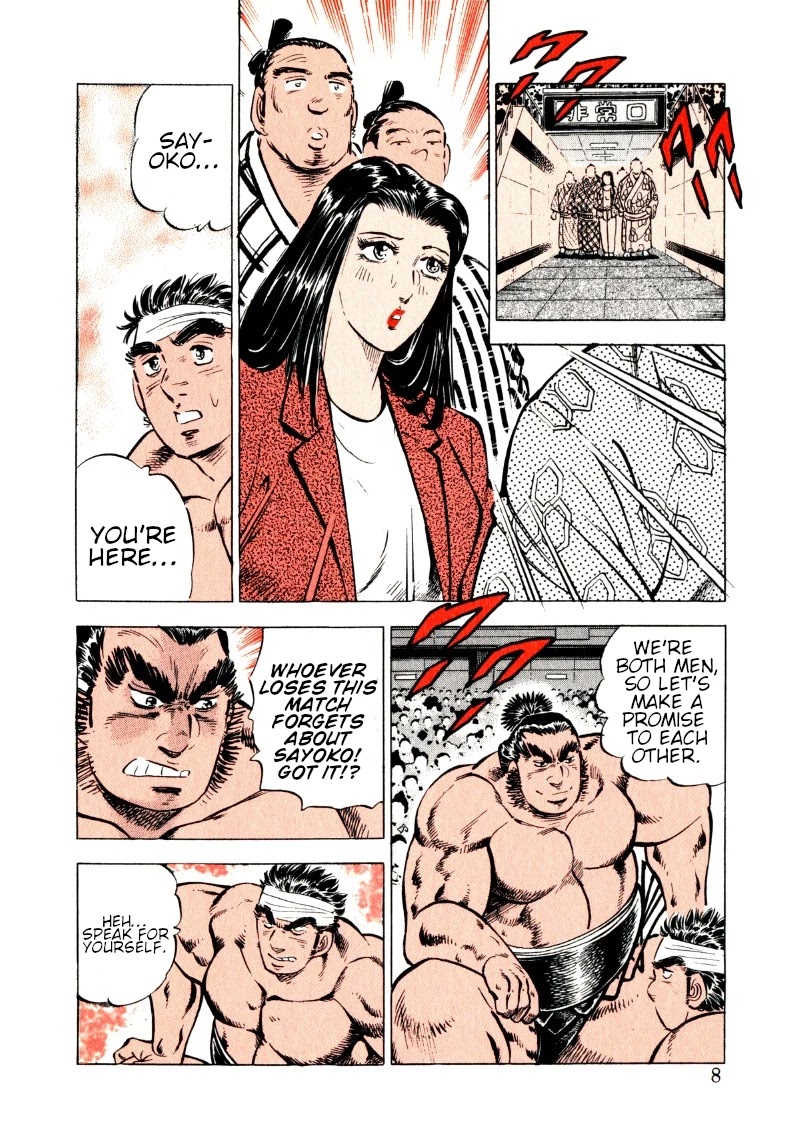 Sora yori Takaku (MIYASHITA Akira) Chapter 53 - Page 7