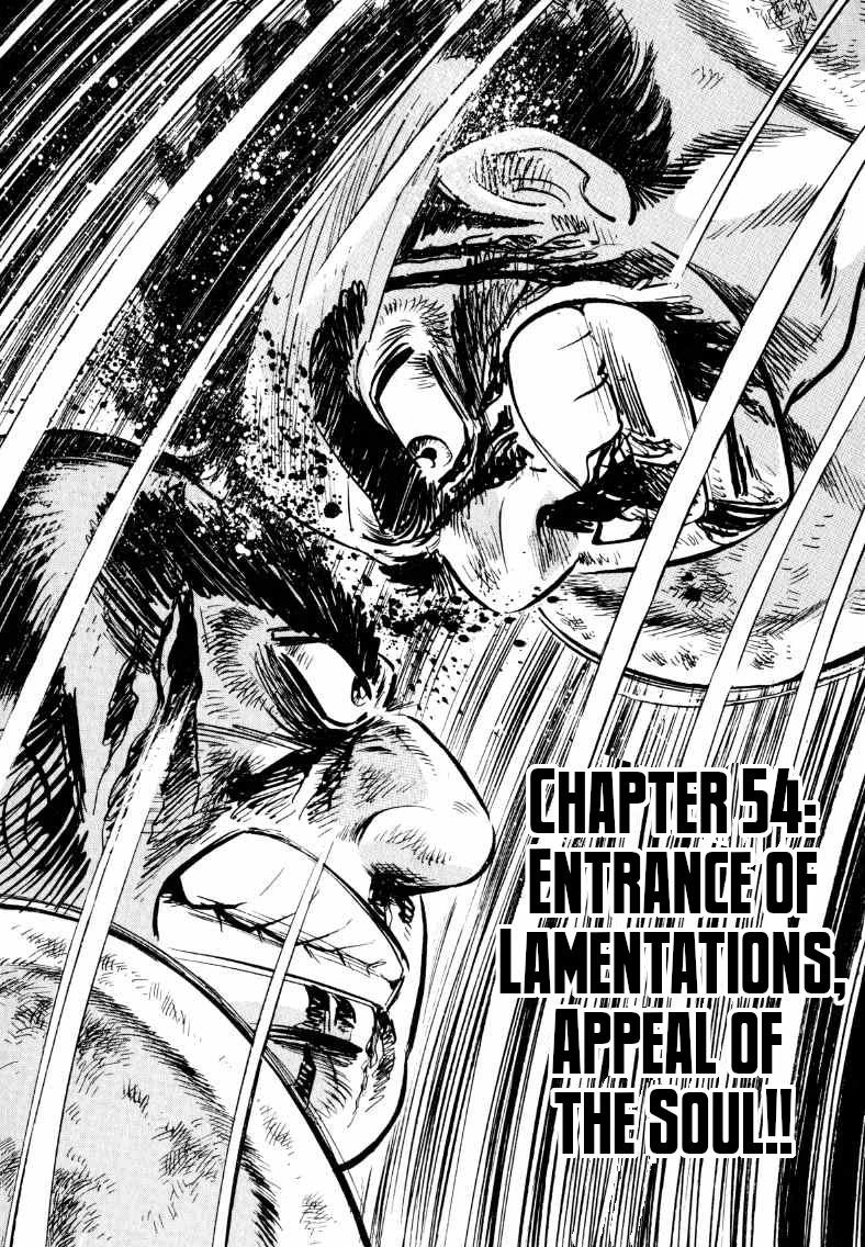Sora yori Takaku (MIYASHITA Akira) Chapter 54 - Page 1