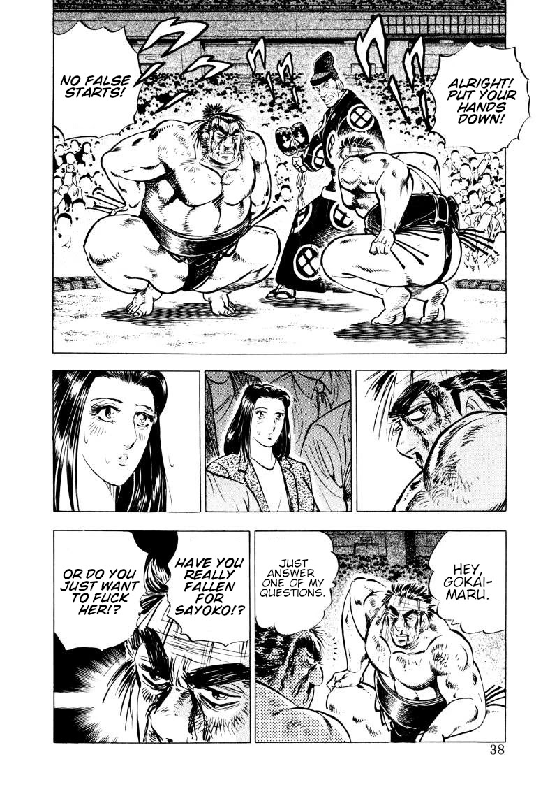 Sora yori Takaku (MIYASHITA Akira) Chapter 55 - Page 3