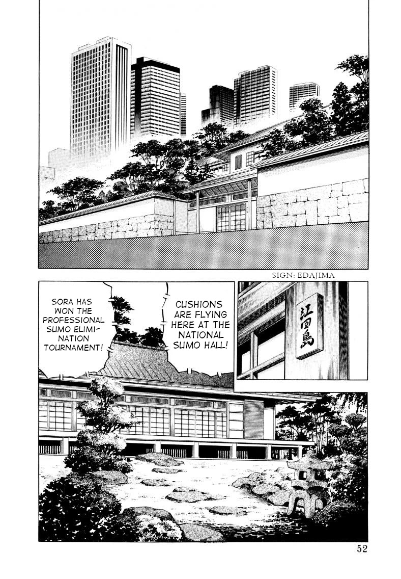 Sora yori Takaku (MIYASHITA Akira) Chapter 56 - Page 2