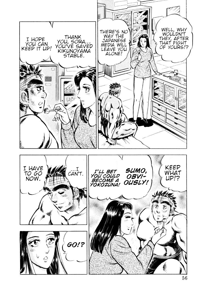 Sora yori Takaku (MIYASHITA Akira) Chapter 56 - Page 6