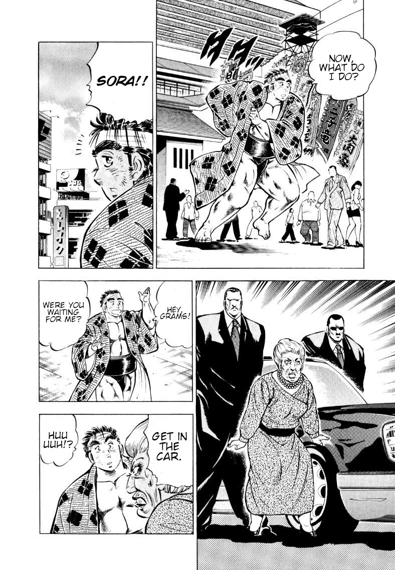Sora yori Takaku (MIYASHITA Akira) Chapter 56 - Page 10