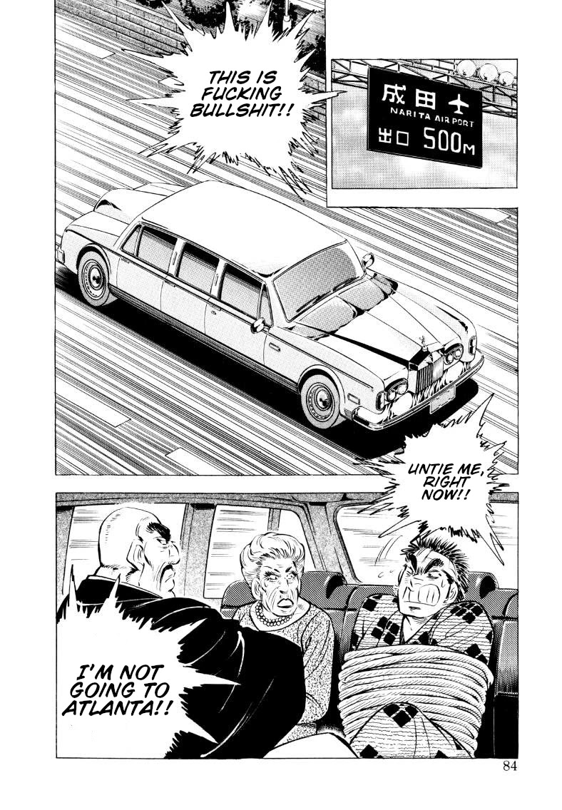 Sora yori Takaku (MIYASHITA Akira) Chapter 58 - Page 2