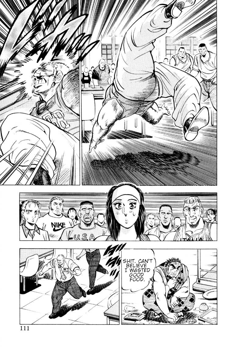 Sora yori Takaku (MIYASHITA Akira) Chapter 59 - Page 13