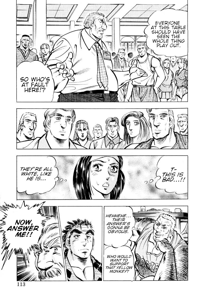Sora yori Takaku (MIYASHITA Akira) Chapter 59 - Page 15