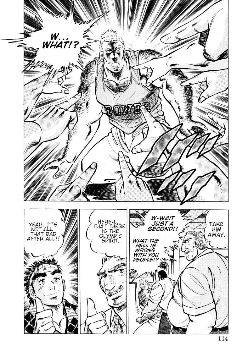 Sora yori Takaku (MIYASHITA Akira) Chapter 59 - Page 16