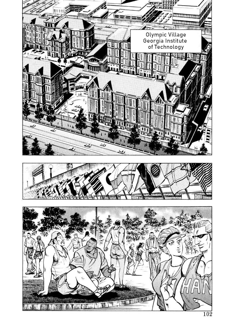 Sora yori Takaku (MIYASHITA Akira) Chapter 59 - Page 4