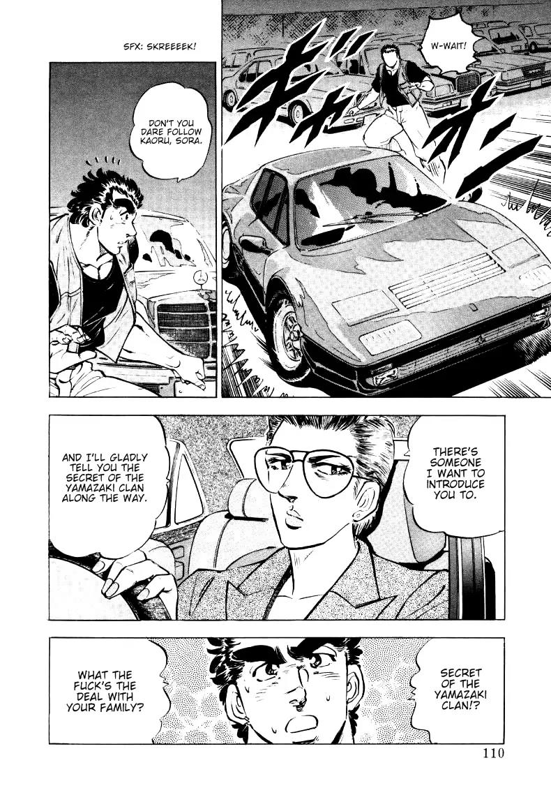 Sora yori Takaku (MIYASHITA Akira) Chapter 6 - Page 16