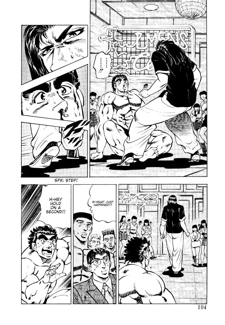 Sora yori Takaku (MIYASHITA Akira) Chapter 6 - Page 10