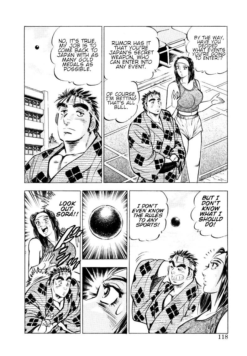 Sora yori Takaku (MIYASHITA Akira) Chapter 60 - Page 3
