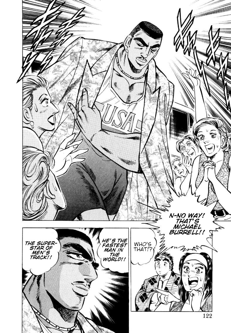 Sora yori Takaku (MIYASHITA Akira) Chapter 60 - Page 7