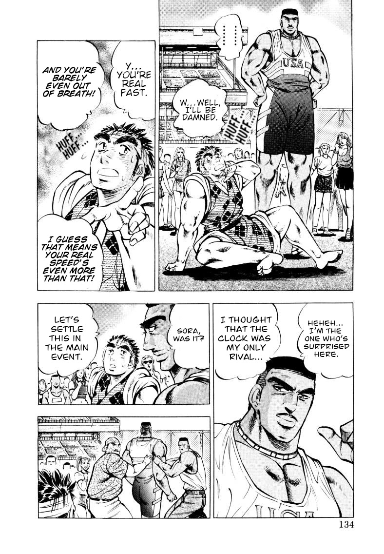Sora yori Takaku (MIYASHITA Akira) Chapter 61 - Page 4